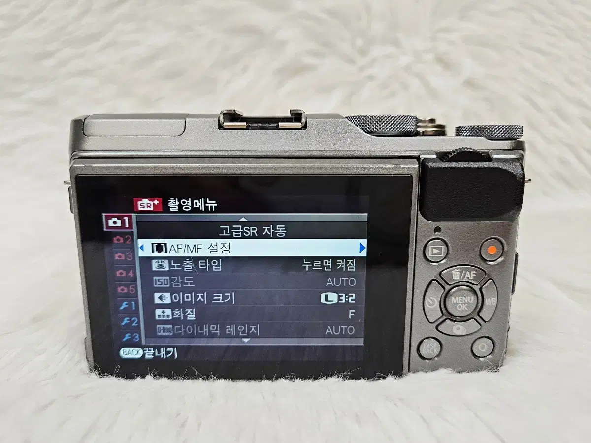thumbnail-6